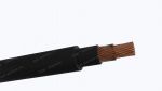 Кабель КГТП 1х4,0
